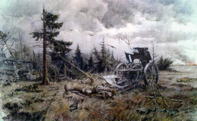 desna_1941.jpg